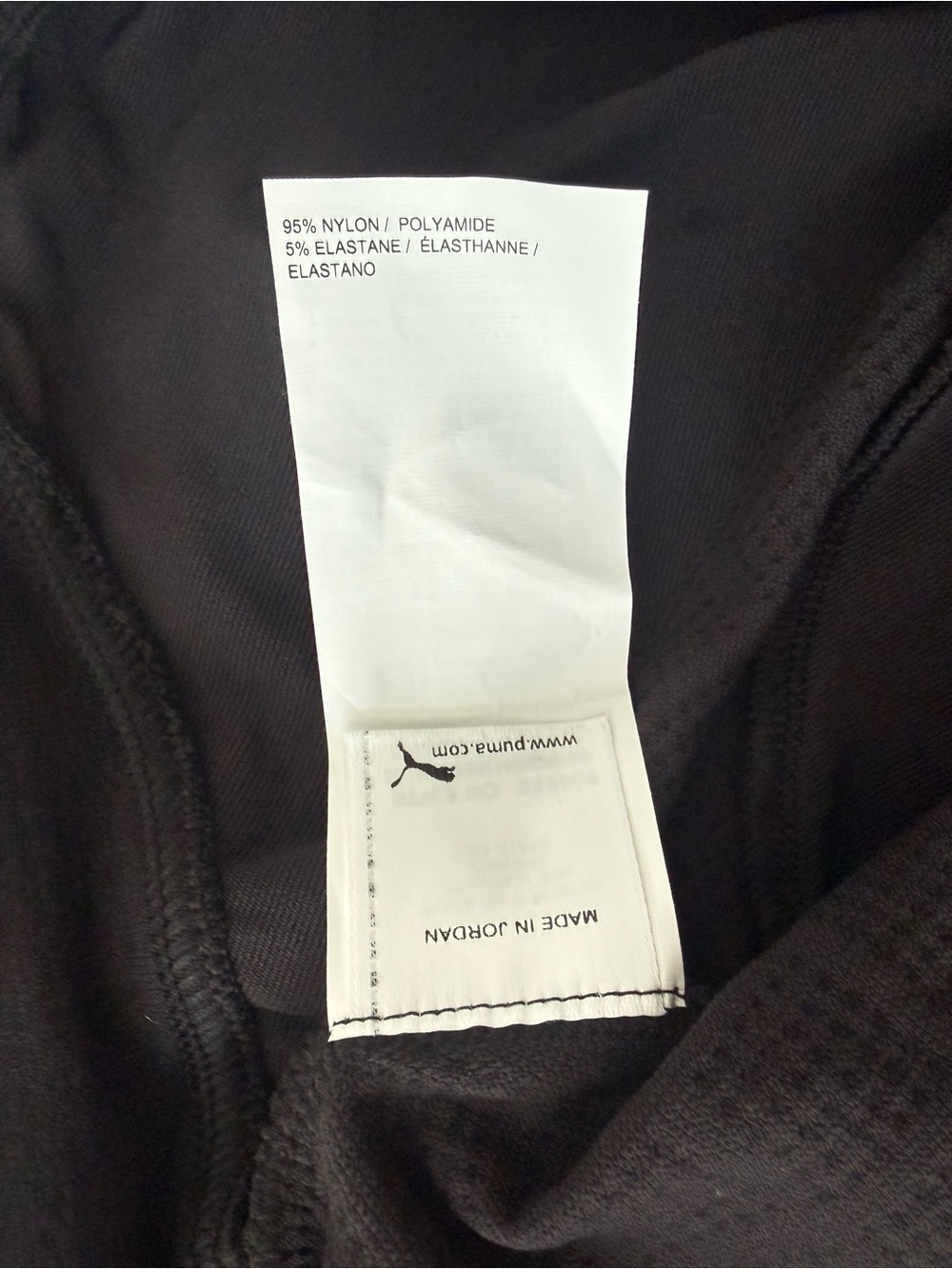 Puma Jacket DryCell - Picture 4 of 5